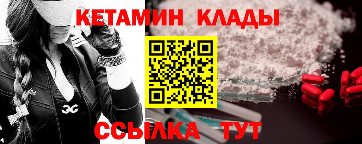 Гашиш Ливны