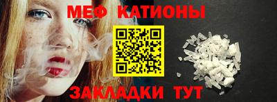 гашишное масло Заволжье