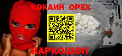 твердый Жуковский
