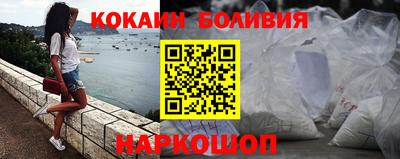 твердый Жуковский