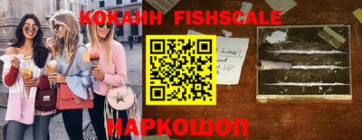 твердый Жуковский