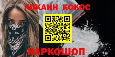 твердый Жуковский