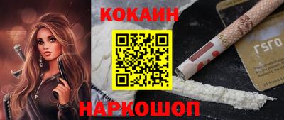твердый Жуковский