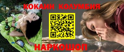 твердый Жуковский