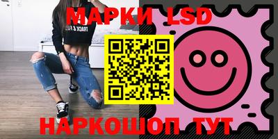 гашишное масло Заволжье