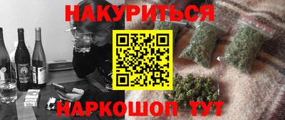 твердый Жуковский