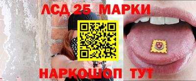 твердый Жуковский