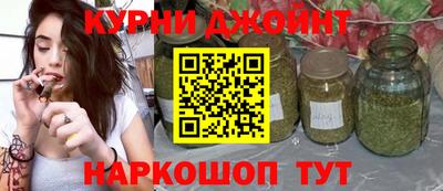 кристаллы Заводоуковск