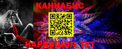 кристаллы Заводоуковск