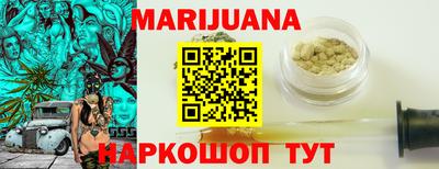 твердый Жуковский