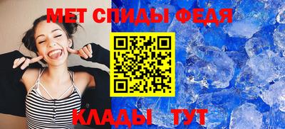 твердый Жуковский