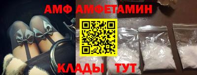 гашишное масло Заволжье