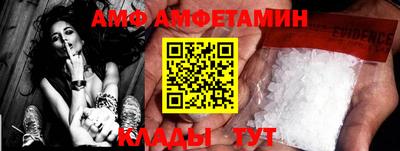 кристаллы Заводоуковск
