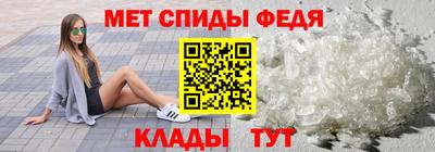 кристаллы Заводоуковск