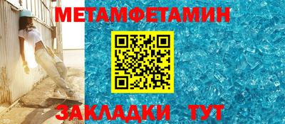 гашишное масло Заволжье
