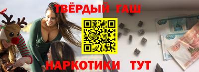 твердый Жуковский