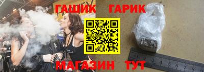 твердый Жуковский