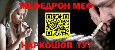 твердый Жуковский