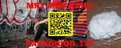 твердый Жуковский