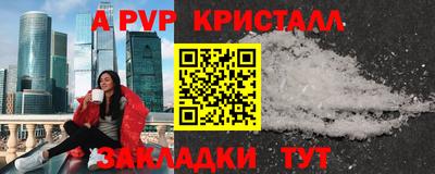 твердый Жуковский