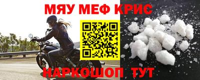 твердый Жуковский